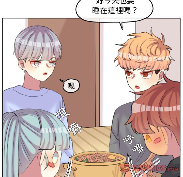 第 46 页