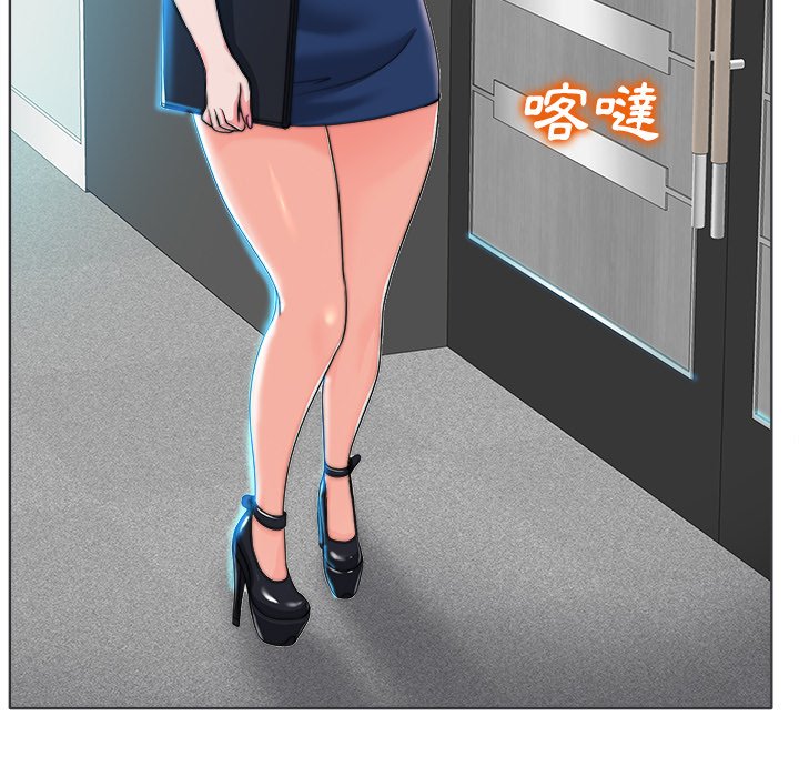 第 61 页