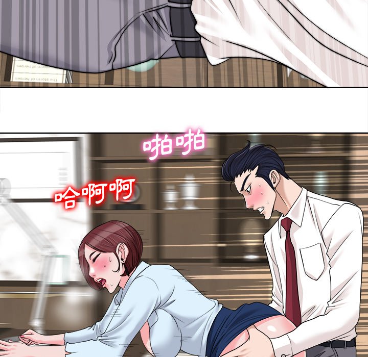 第 103 页