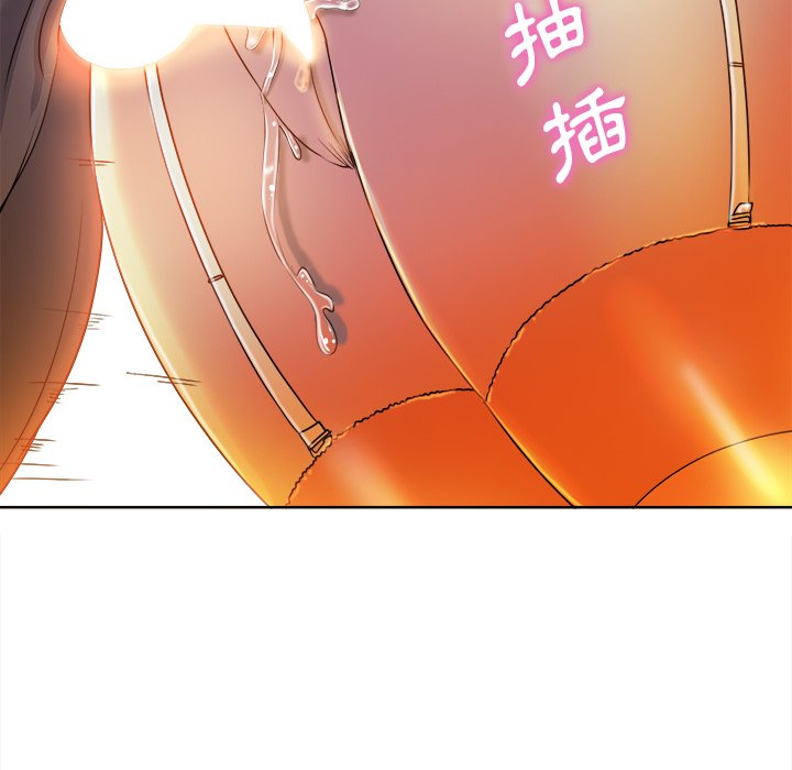 第 100 页