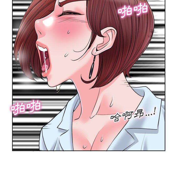第 105 页