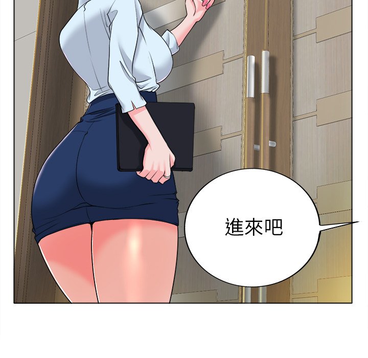 第 63 页