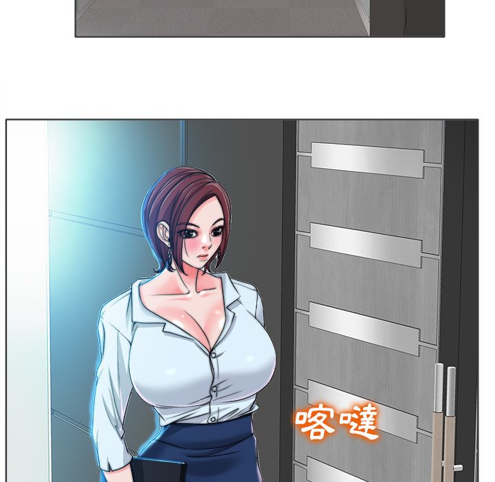 第 60 页