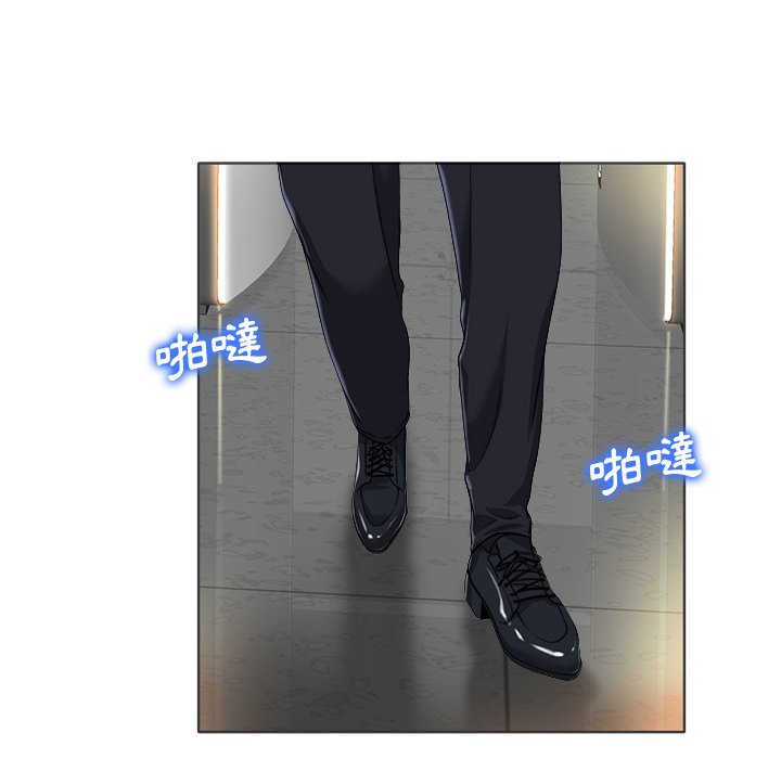第 46 页