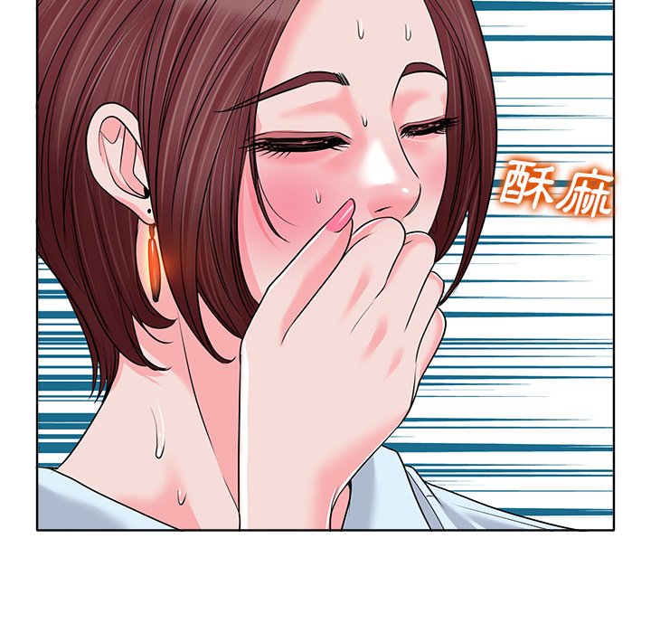 第 81 页