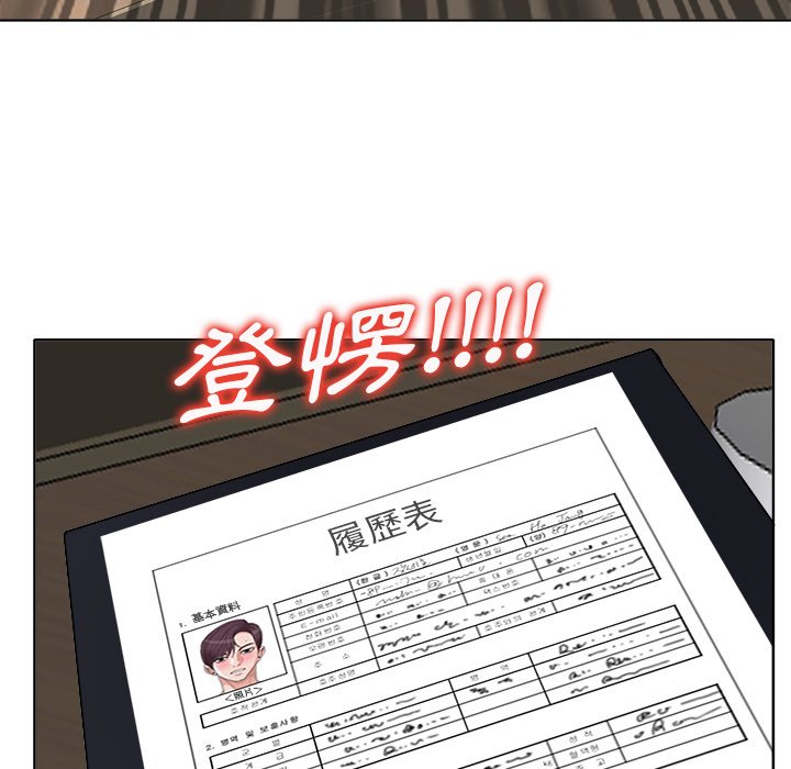 第 114 页