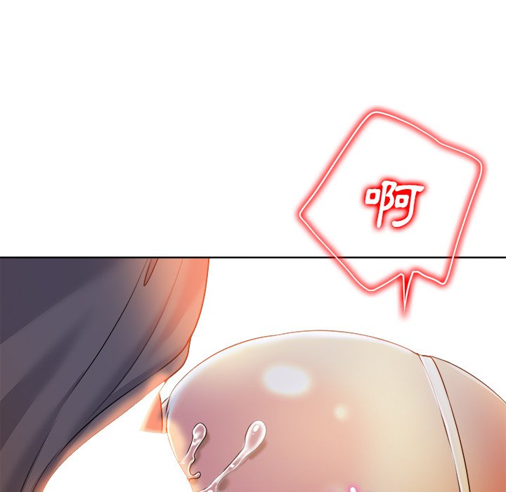 第 99 页