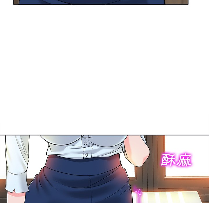 第 75 页
