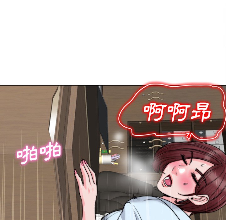 第 101 页
