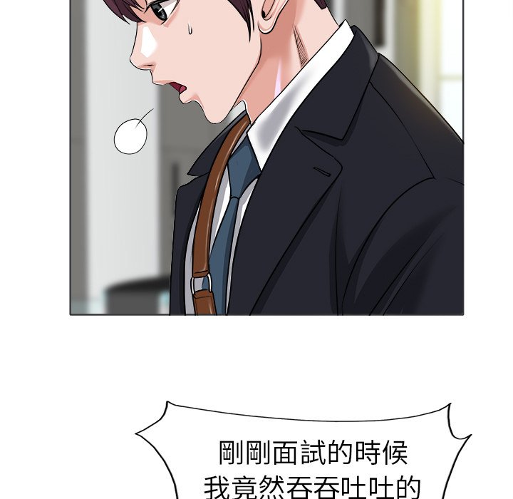 第 49 页