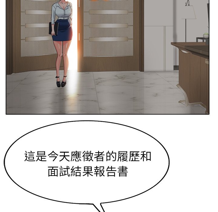第 65 页