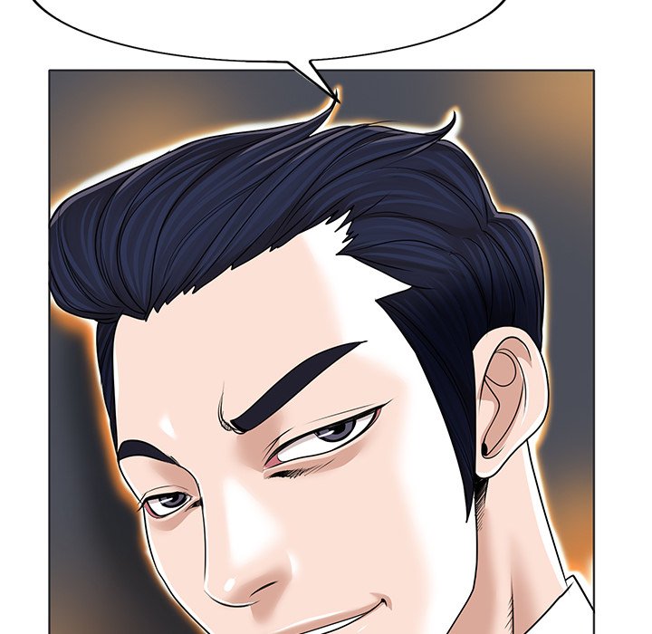 第 70 页