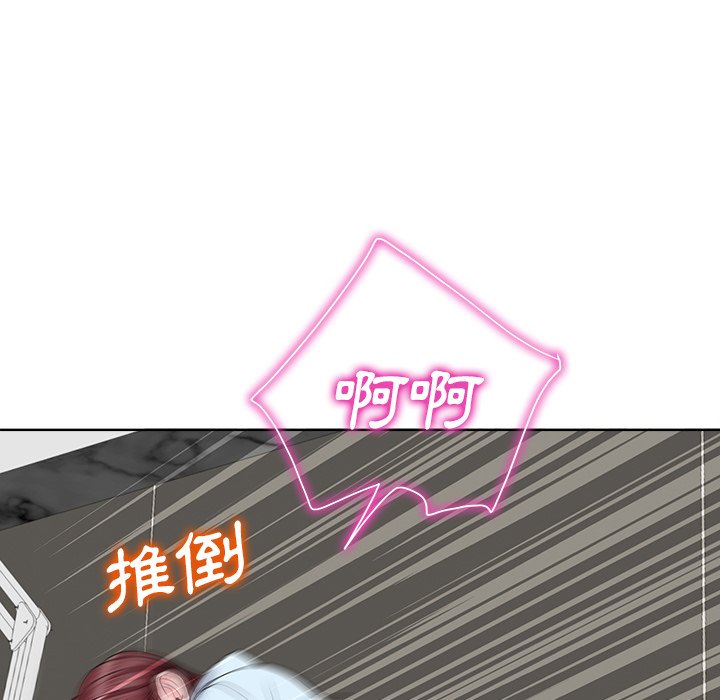 第 87 页