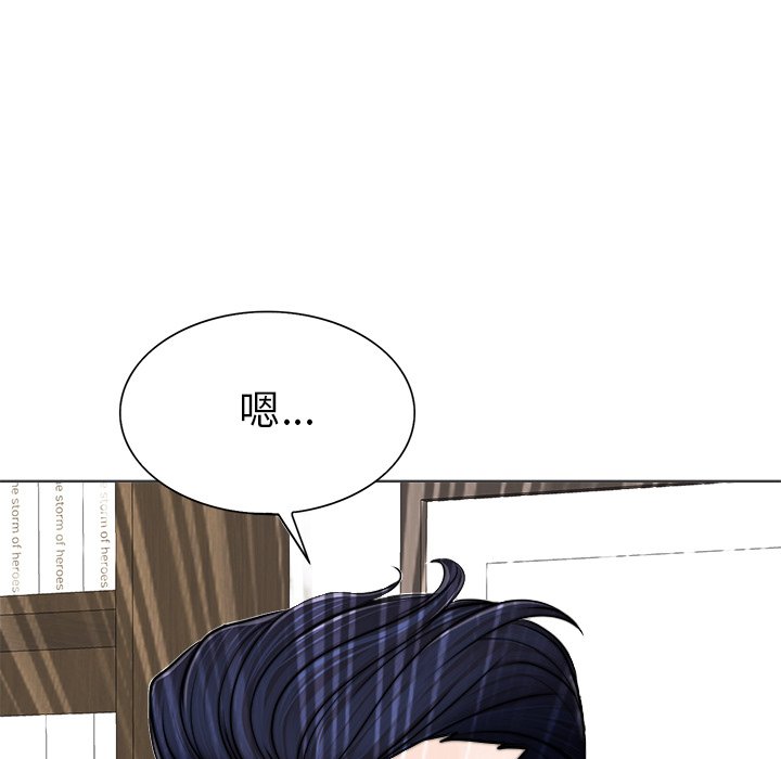 第 67 页