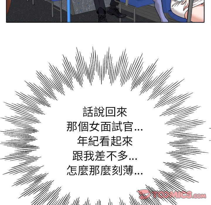 第 56 页