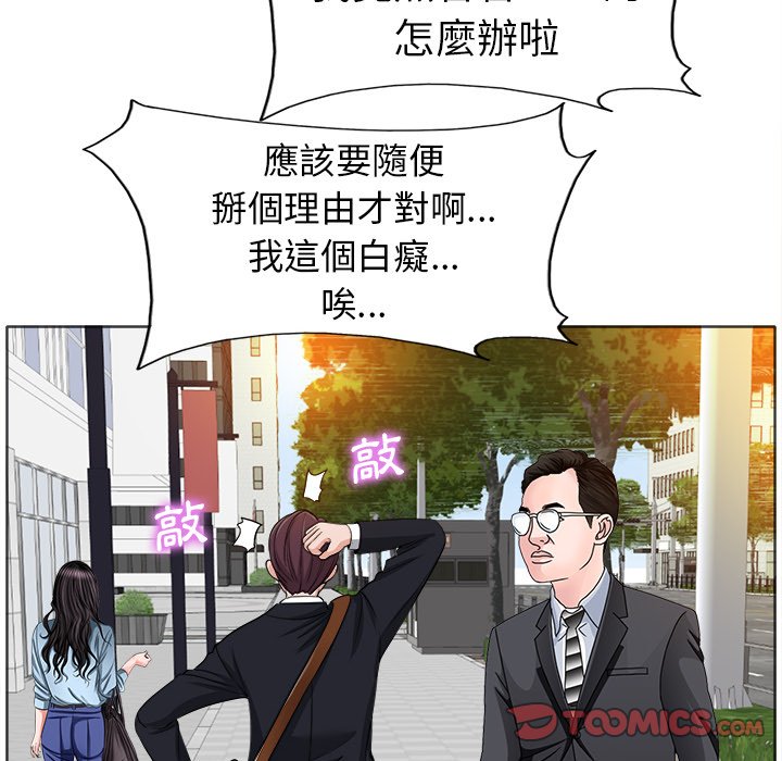 第 50 页