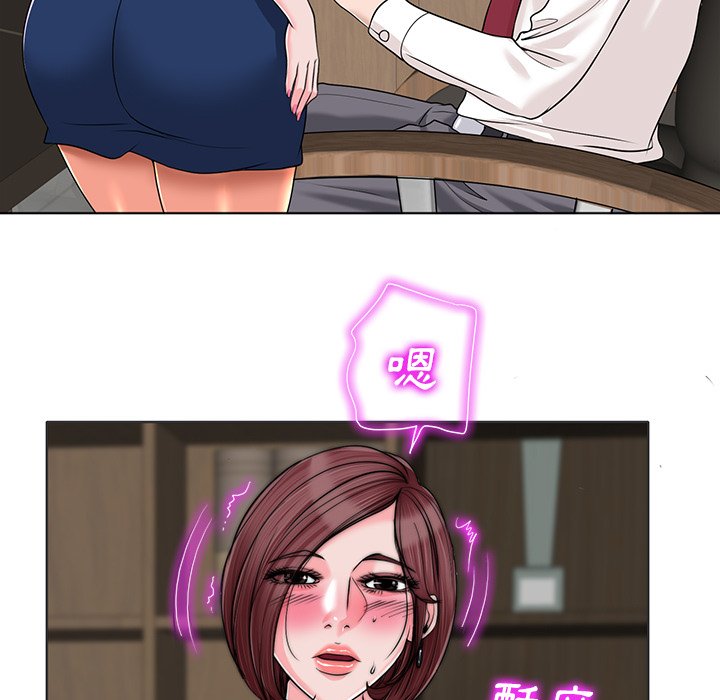 第 73 页