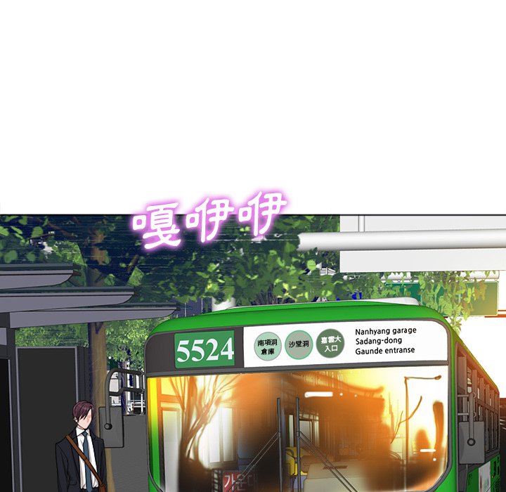 第 52 页