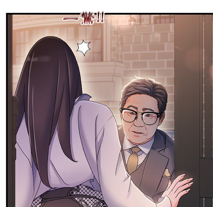 第 115 页