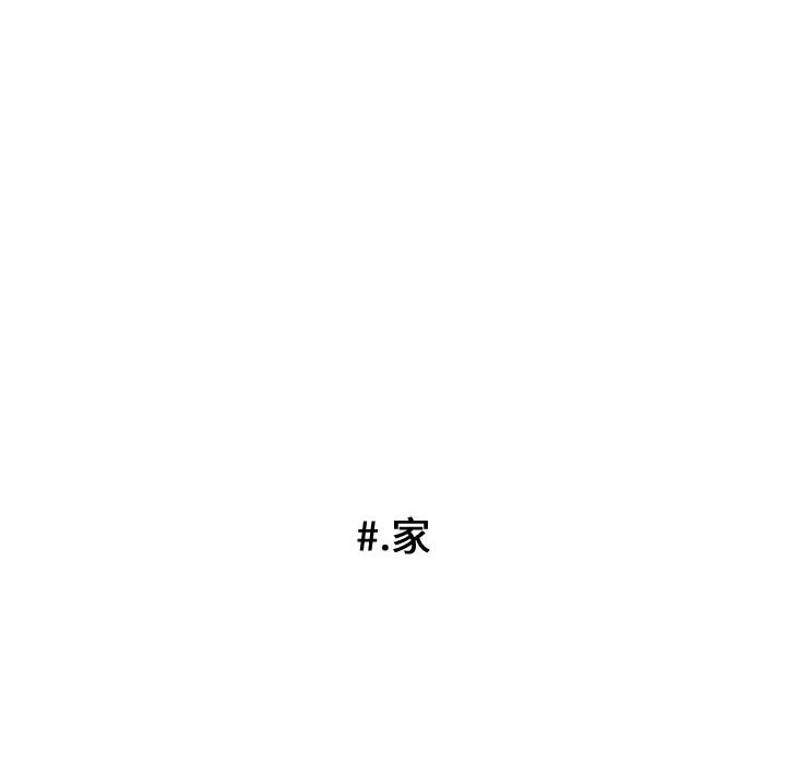 第 89 页