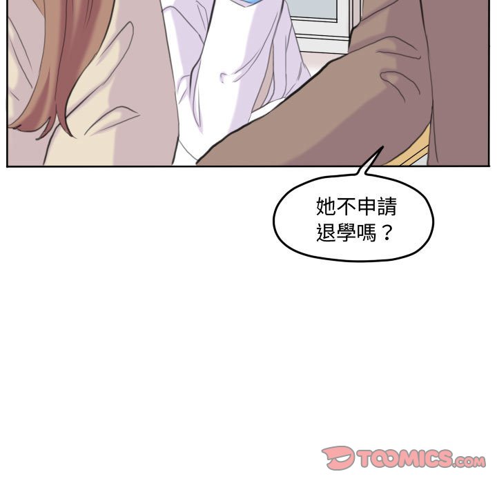 第 58 页