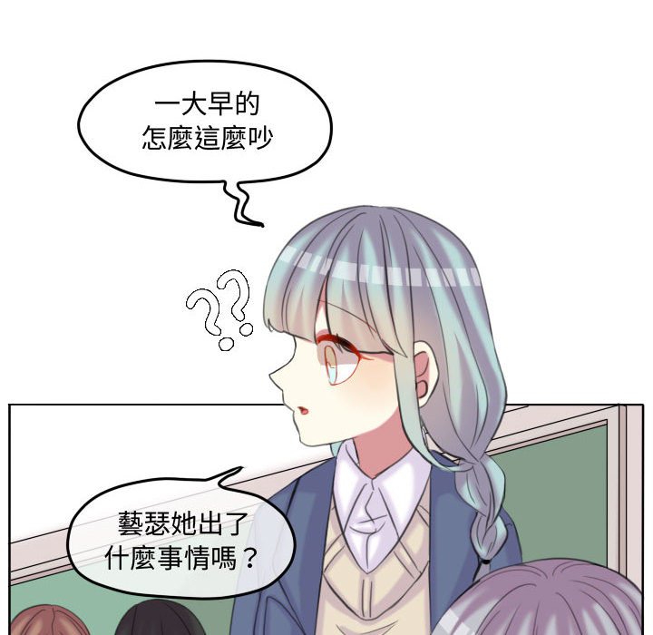 第 59 页