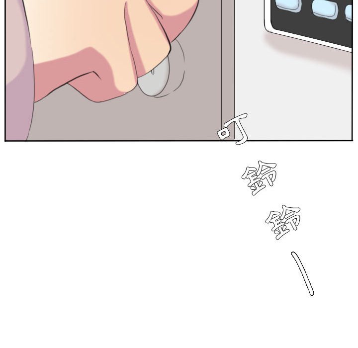 第 91 页