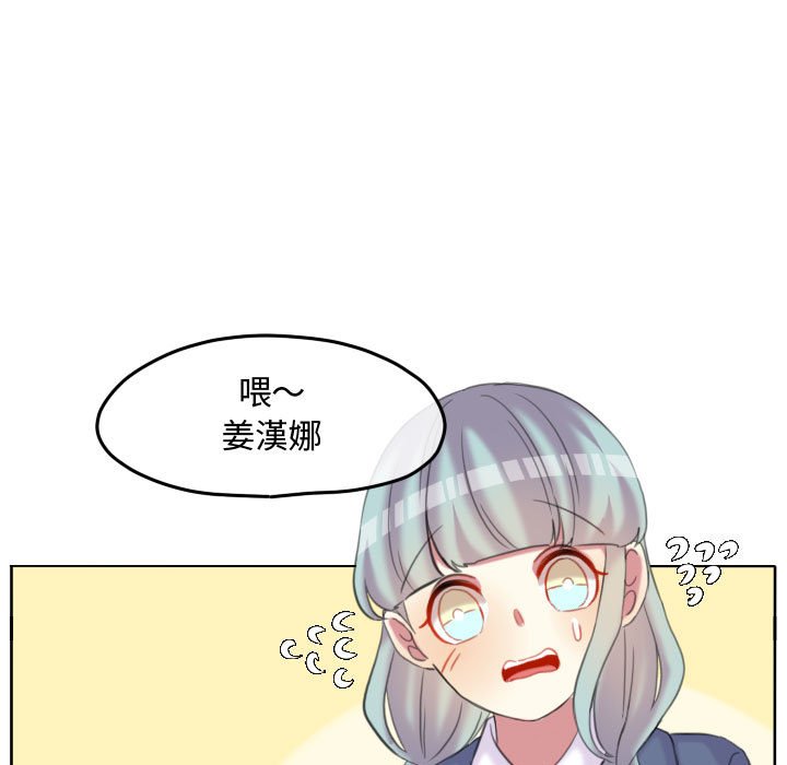 第 68 页