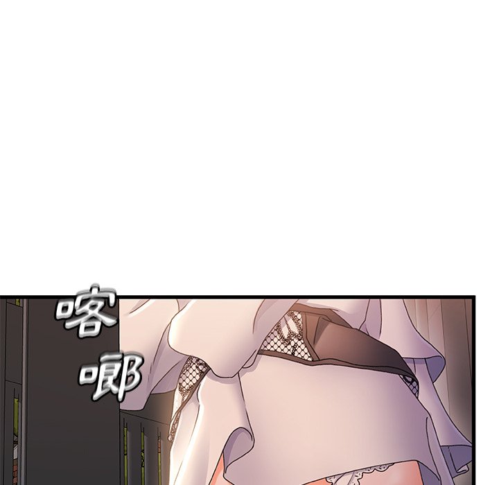 第 113 页