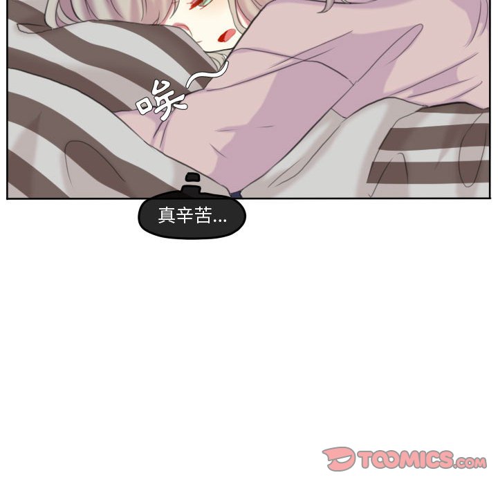 第 98 页
