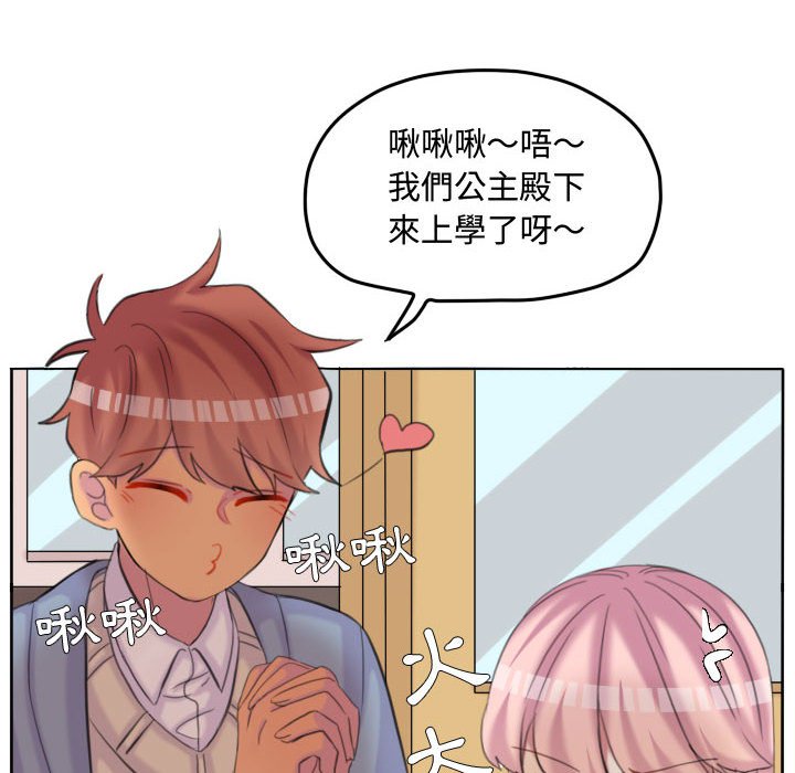 第 71 页
