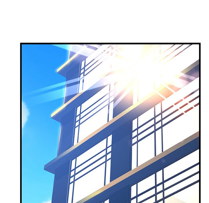 第 96 页