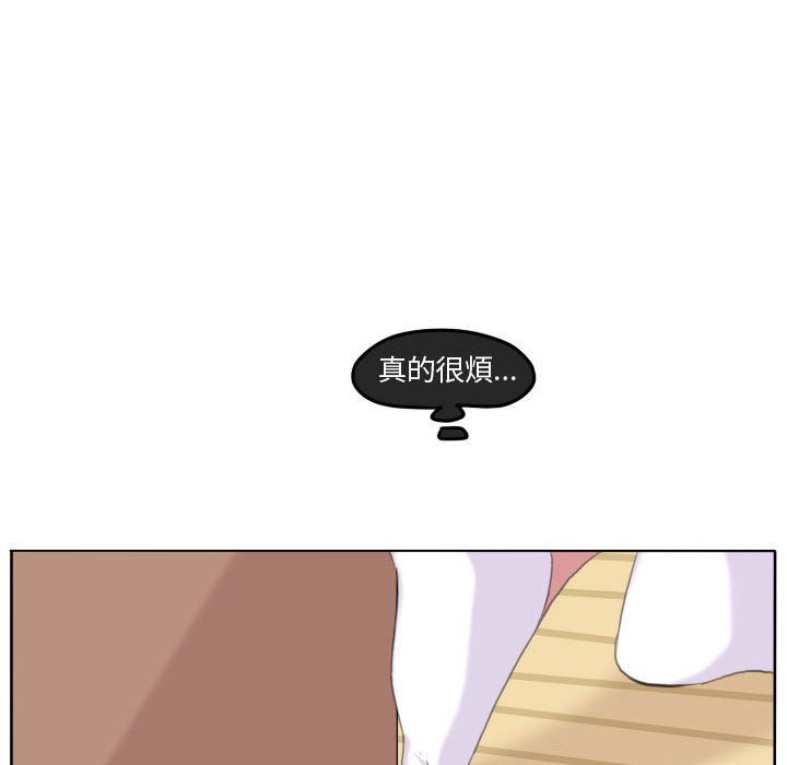 第 92 页