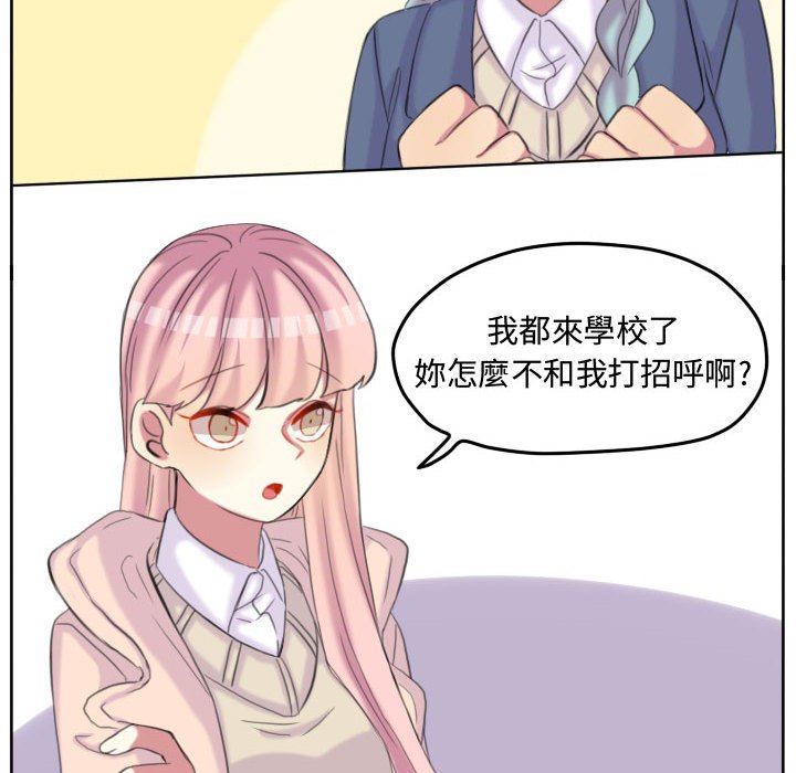第 69 页