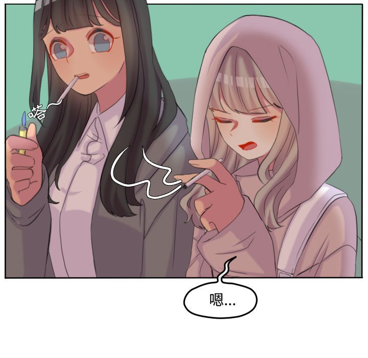第 80 页