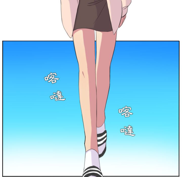 第 45 页