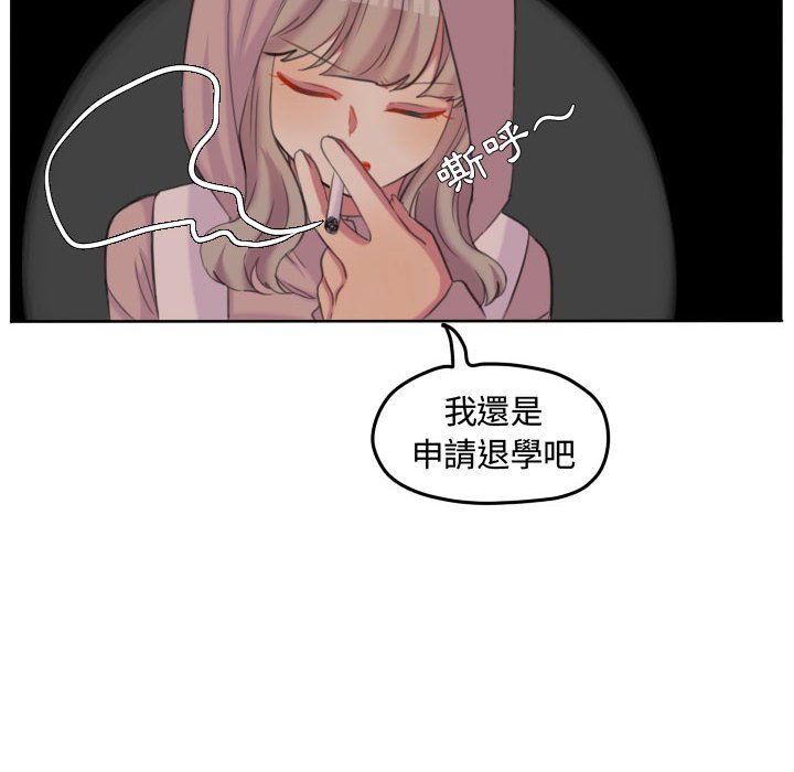 第 83 页