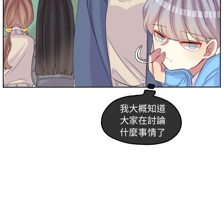 第 60 页