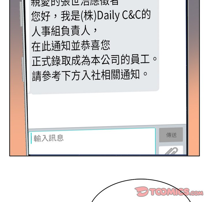 第 69 页