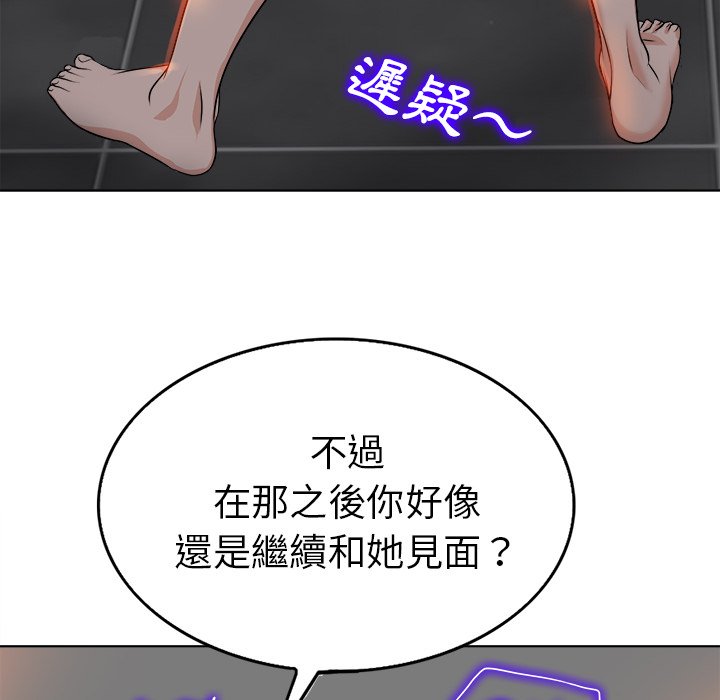第 114 页