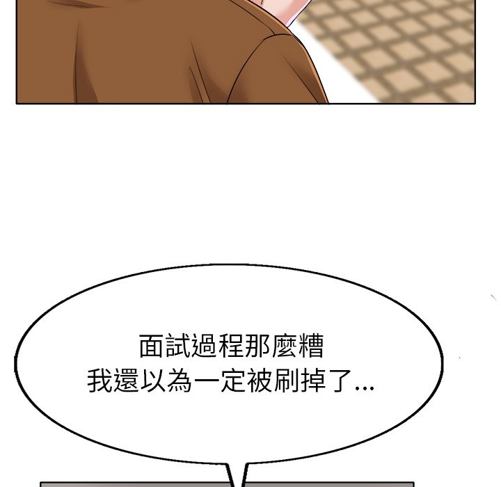 第 73 页