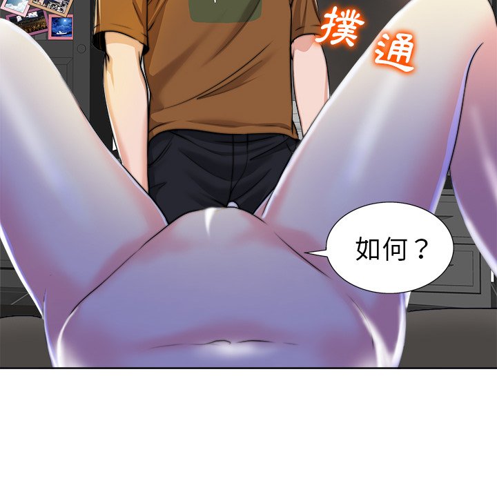 第 139 页