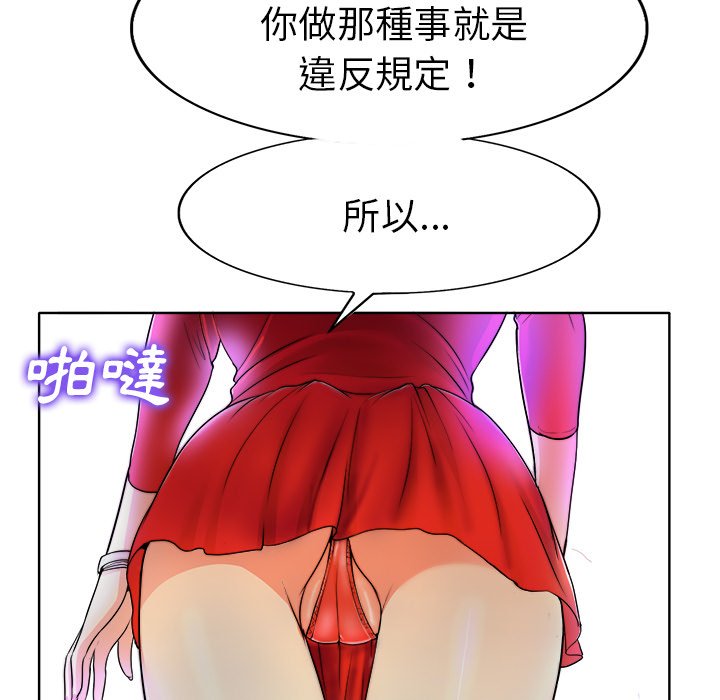 第 121 页