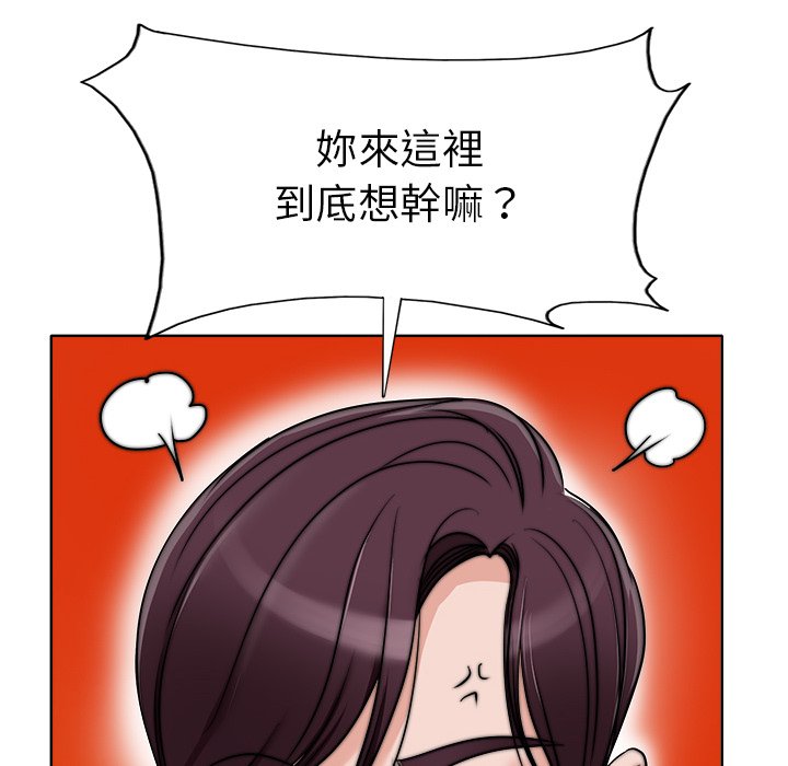 第 96 页
