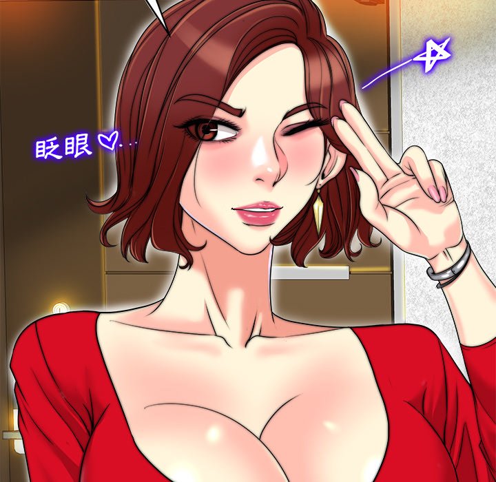 第 89 页