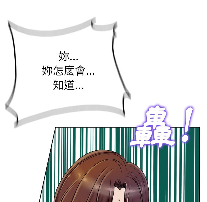 第 119 页