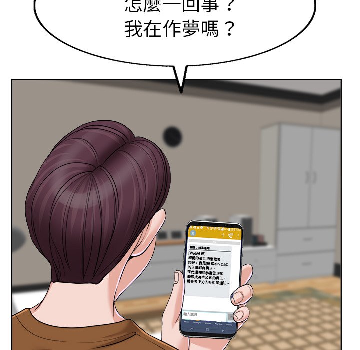 第 72 页