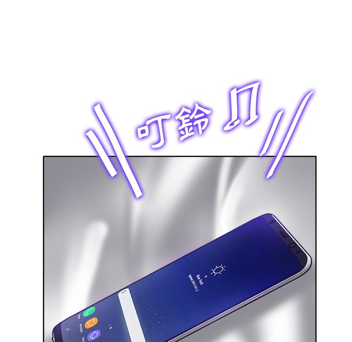 第 62 页