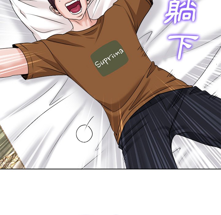 第 76 页