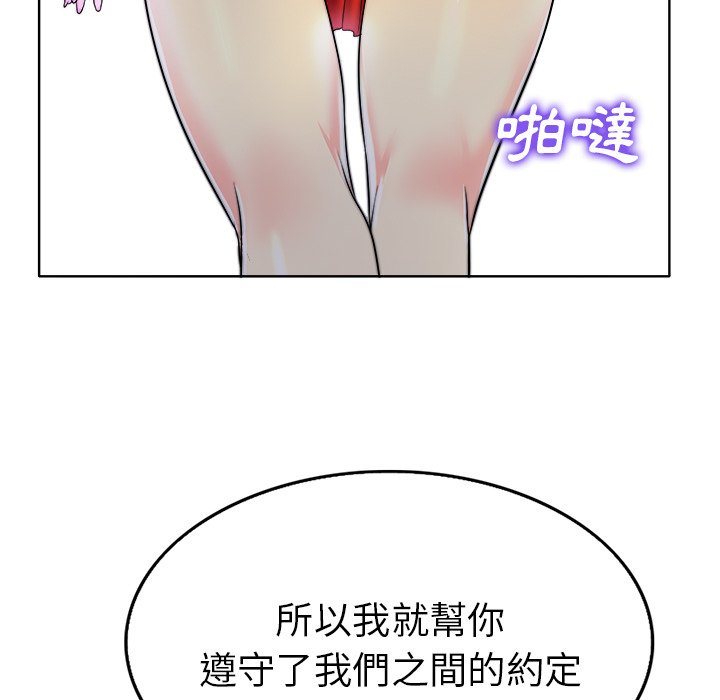 第 122 页